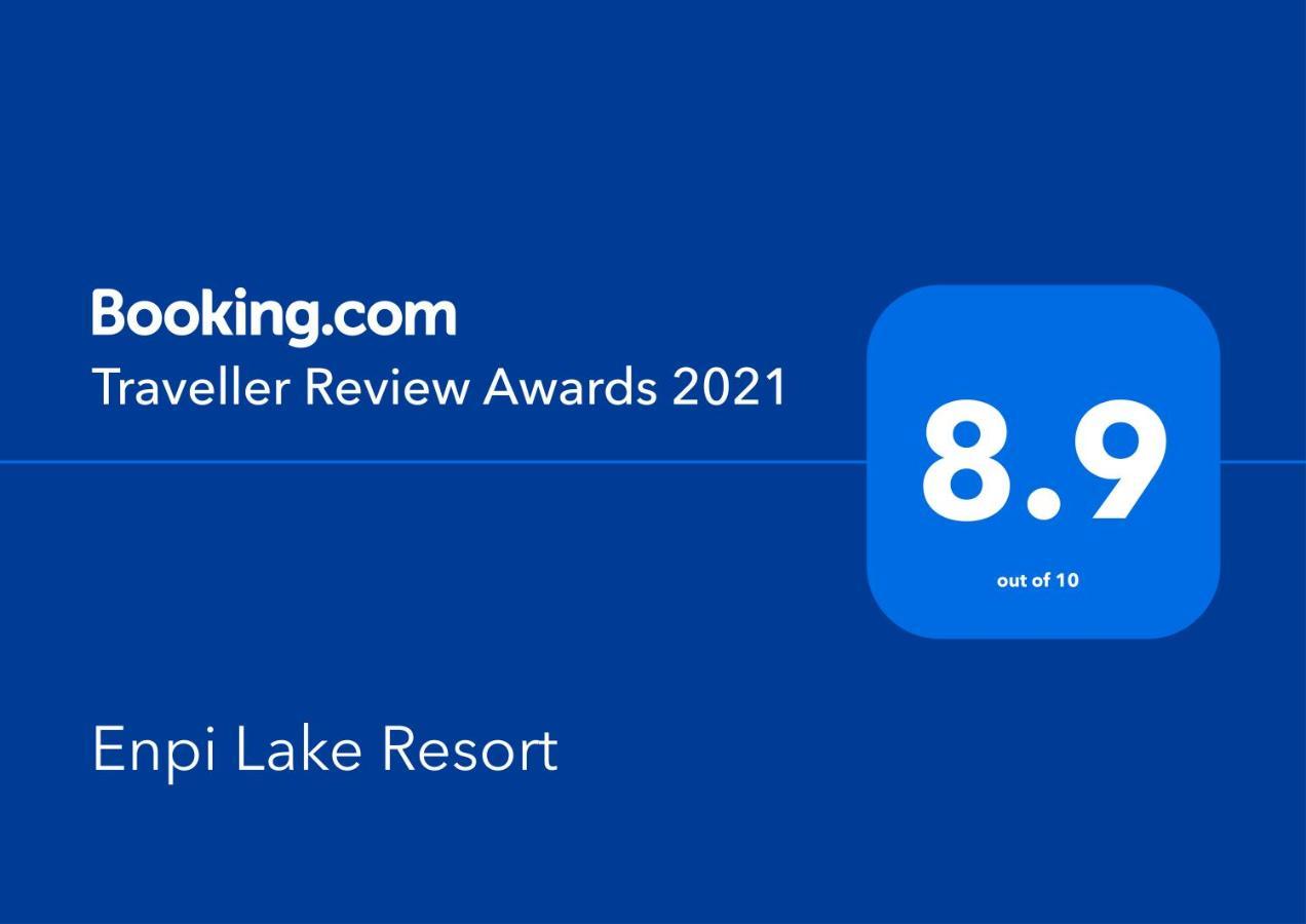 Enpi Lake Resort 雅西 外观 照片